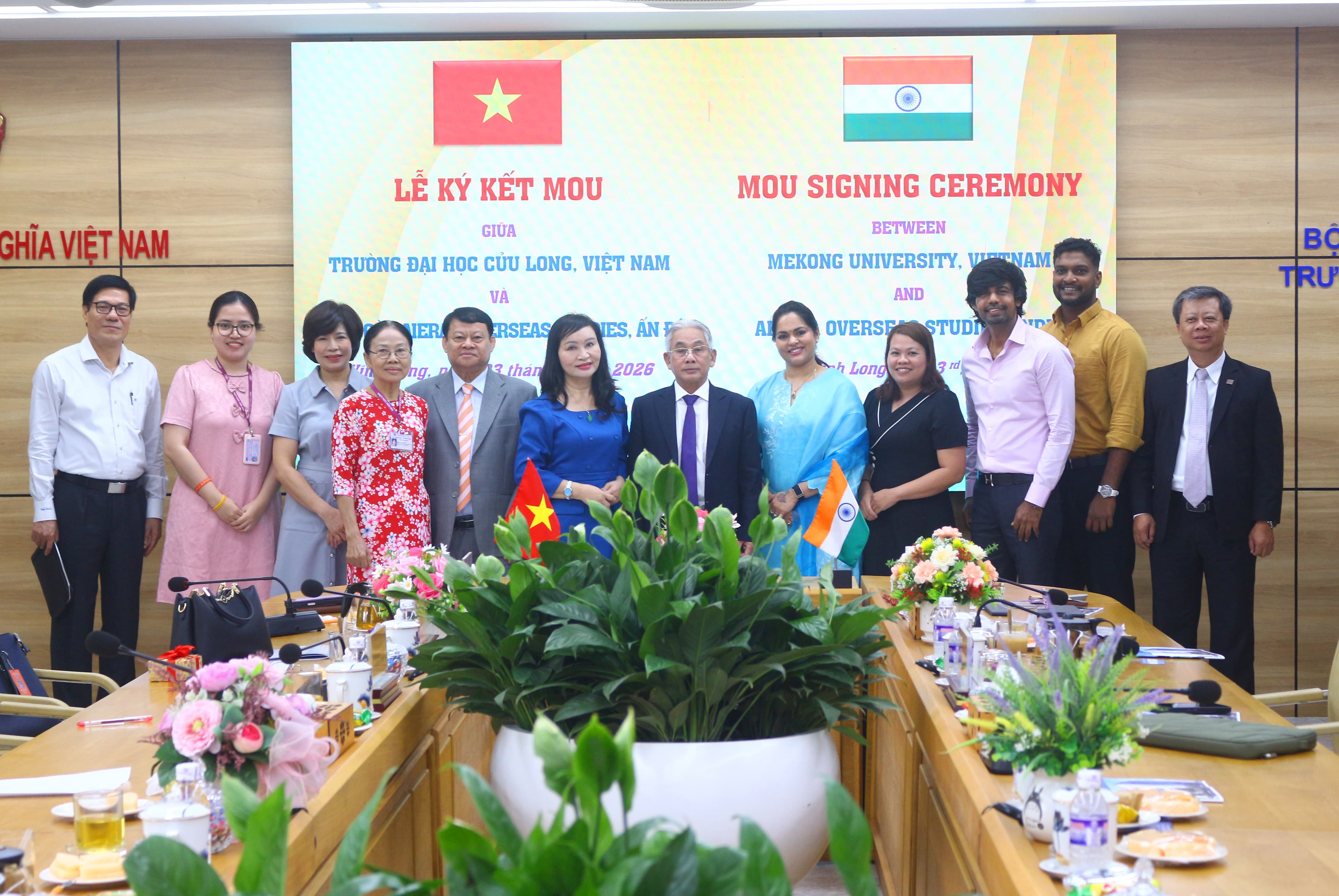 Mekong University